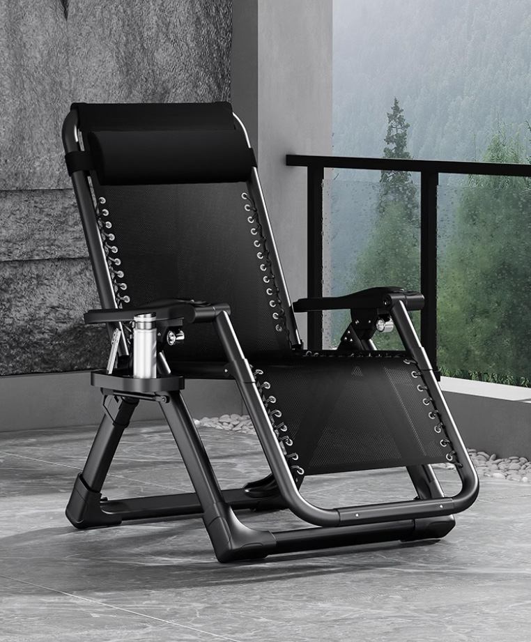 Recline Chair